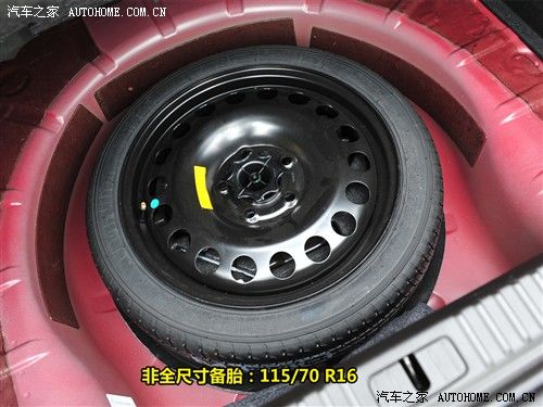 汽车之家 通用别克 英朗 2010款 gt 1.6t 新锐运动版