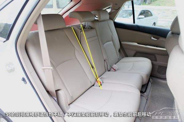 进步明显 试驾比亚迪S6 2.4自动尊享型