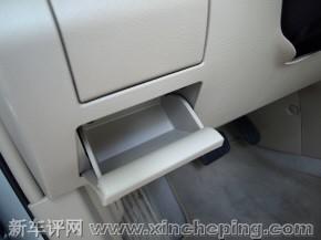 比亚迪s6