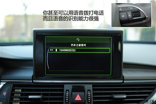 奥迪 一汽奥迪 奥迪a6l 2012款 30 fsi 豪华型