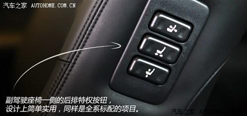 英菲尼迪 英菲尼迪 英菲尼迪m系 2012款 m25l 雅致版
