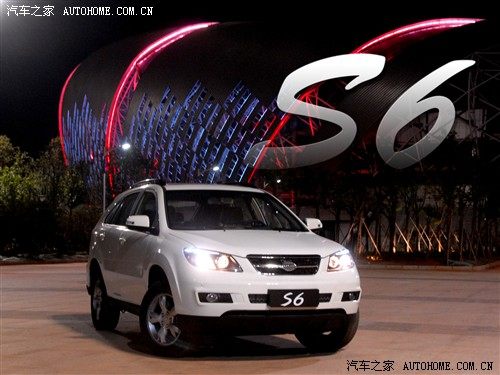 汽车之家 比亚迪 比亚迪s6 2011款 2.4at尊享型