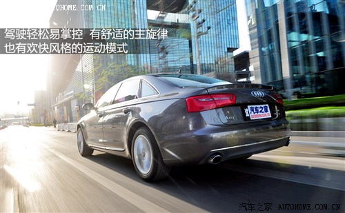 奥迪 一汽奥迪 奥迪a6l 2012款 30 fsi 豪华型