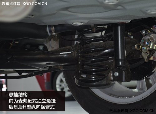 品质有所提升 广州车展体验华晨中华V5