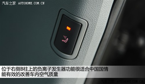 奥迪 一汽奥迪 奥迪a6l 2012款 30 fsi 豪华型