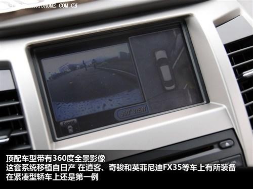 东风风神 东风乘用车 风神a60 2012款 1.8 科技型cvt