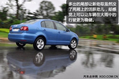 简单试驾新polo/polo新劲取