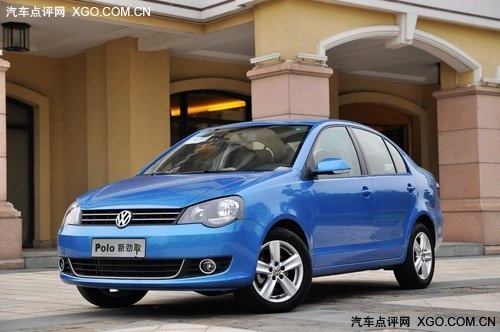 简单试驾新polo/polo新劲取