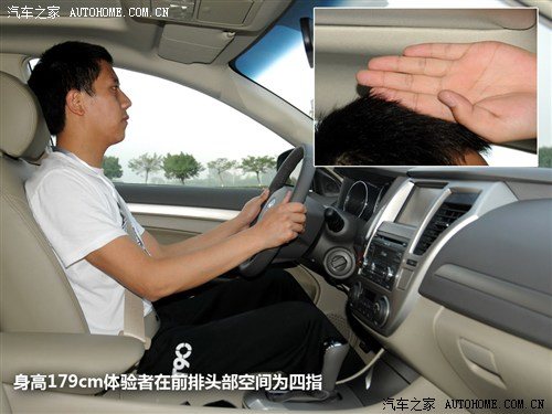东风风神 东风乘用车 风神a60 2012款 1.8 科技型cvt