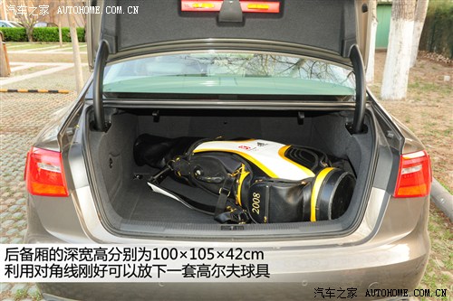 奥迪 一汽奥迪 奥迪a6l 2012款 30 fsi 豪华型