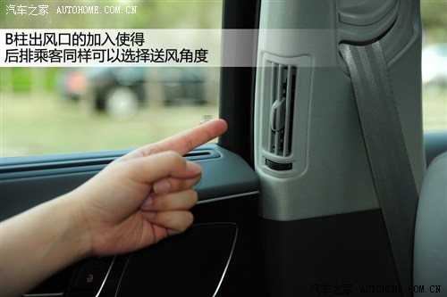 奥迪 一汽奥迪 奥迪a6l 2012款 30 fsi 豪华型