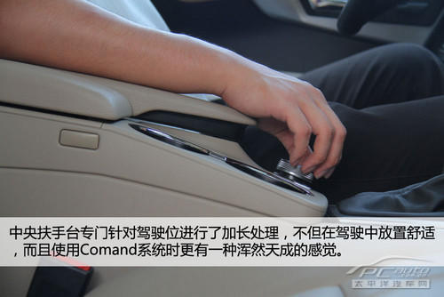 宝马X3 对比 奔驰GLK