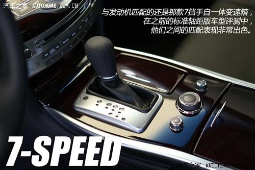 英菲尼迪 英菲尼迪 英菲尼迪m系 2012款 m25l 雅致版