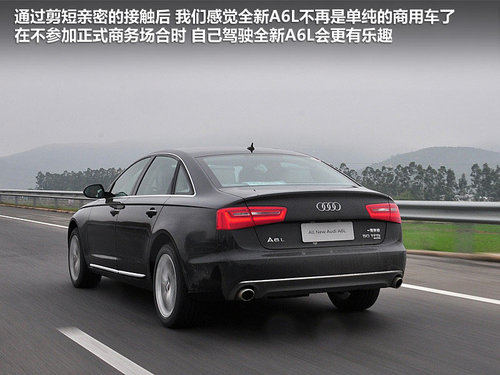 一汽奥迪  A6L 3.0T AT