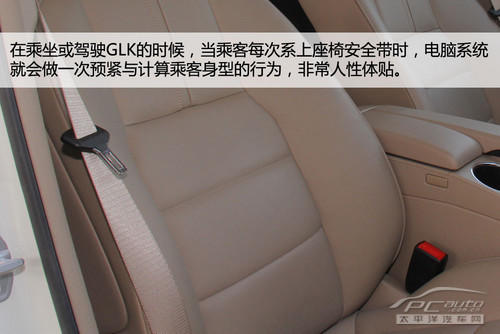 宝马X3 对比 奔驰GLK
