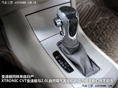 东风风神 东风乘用车 风神a60 2012款 1.8 科技型cvt