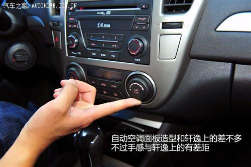 东风风神 东风乘用车 风神a60 2012款 基本型