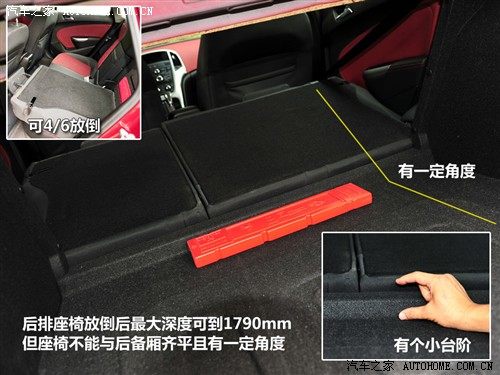 汽车之家 通用别克 英朗 2010款 gt 1.6t 新锐运动版