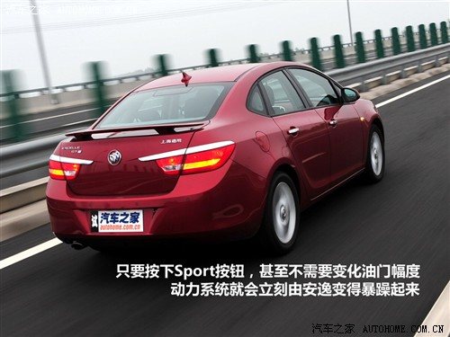 汽车之家 通用别克 英朗 2010款 gt 1.6t 新锐运动版