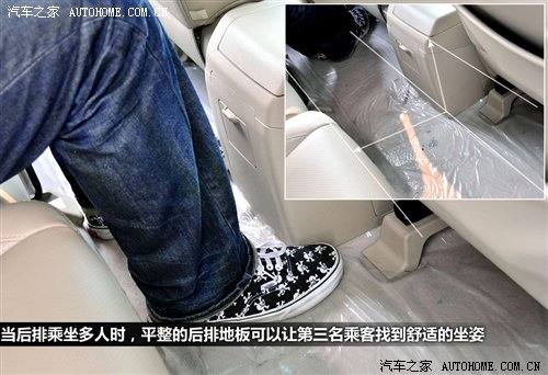 细节做工提升明显 体验比亚迪首款SUV 汽车之家