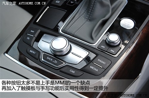 奥迪 一汽奥迪 奥迪a6l 2012款 30 fsi 豪华型