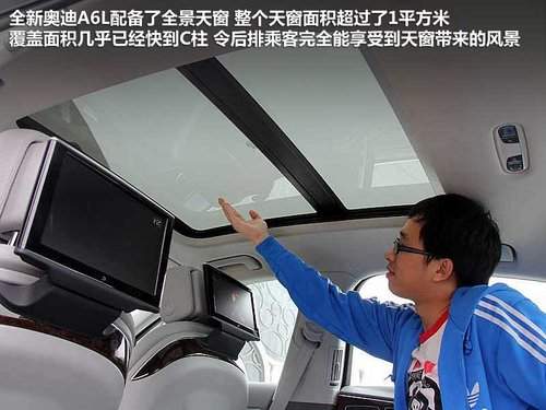 一汽奥迪  A6L 3.0T AT