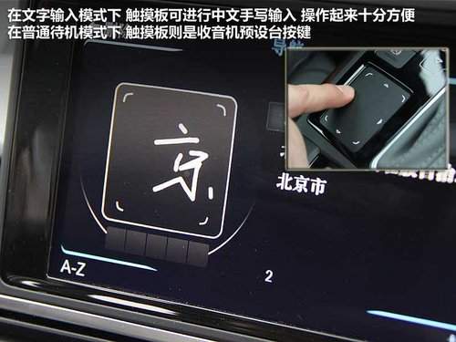 一汽奥迪  A6L 3.0T AT