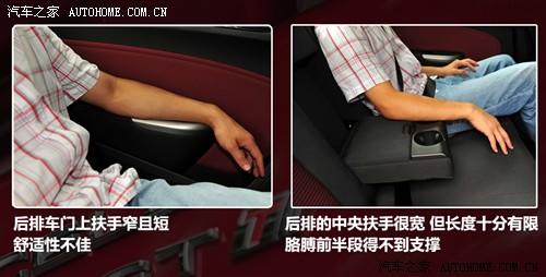 汽车之家 通用别克 英朗 2010款 gt 1.6t 新锐运动版