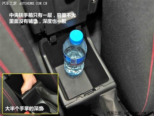 汽车之家 通用别克 英朗 2010款 gt 1.6t 新锐运动版