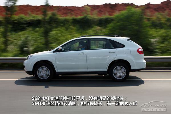 进步明显 试驾比亚迪S6 2.4自动尊享型
