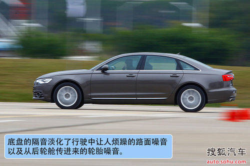 奥迪 A6L 实拍 图解 图片