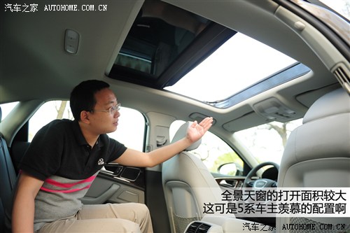 奥迪 一汽奥迪 奥迪a6l 2012款 30 fsi 豪华型