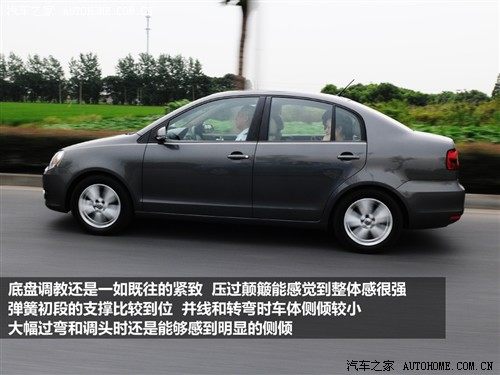 大众 上海大众 polo 2011款 劲取 1.6 at实酷版