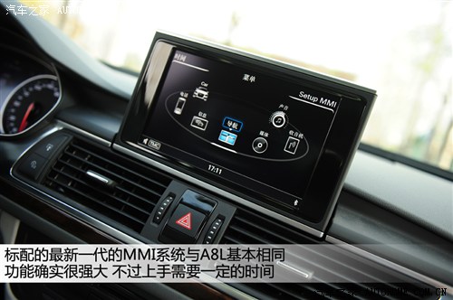 奥迪 一汽奥迪 奥迪a6l 2012款 30 fsi 豪华型