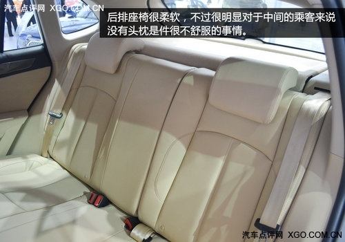 品质有所提升 广州车展体验华晨中华V5