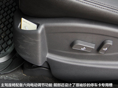 东风风神  A60 2.0 CVT