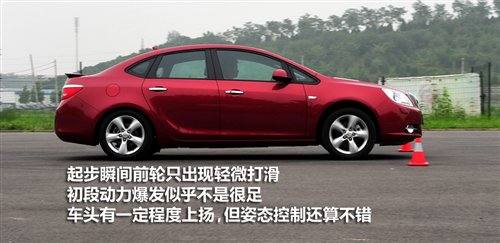 披上稳重的外衣 别克英朗GT动态测试 汽车之家
