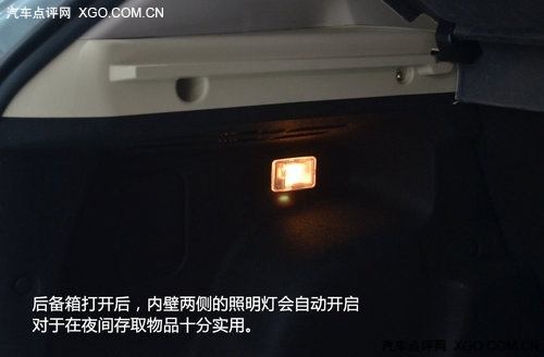 品质有所提升 广州车展体验华晨中华V5