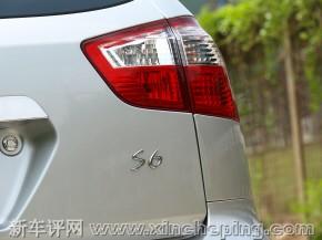 比亚迪S6