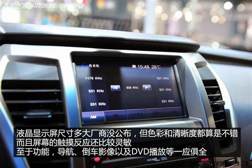 东风风神 东风乘用车 风神a60 2012款 基本型