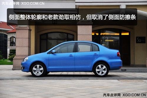 简单试驾新polo/polo新劲取