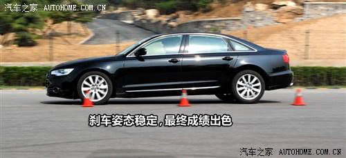 汽车之家 一汽奥迪 奥迪a6l 2012款 50 tfsi quattro 豪华型