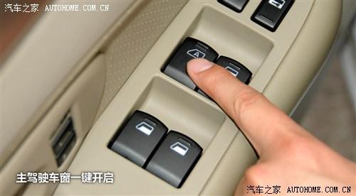 东风风神 东风乘用车 风神a60 2012款 1.8 科技型cvt