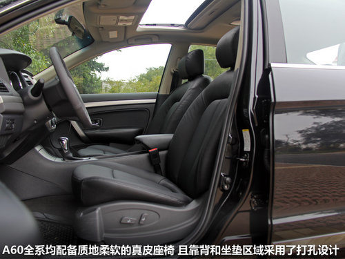 东风风神  A60 2.0 CVT