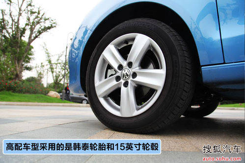 大众 Polo劲取 实拍 图解 图片