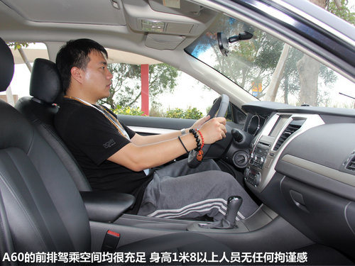 东风风神  A60 2.0 CVT