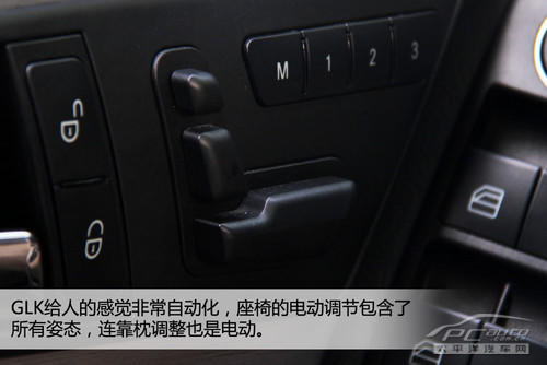宝马X3 对比 奔驰GLK