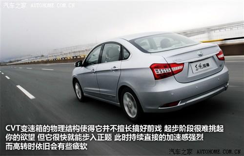 东风风神 东风乘用车 风神a60 2012款 1.8 尊贵型cvt