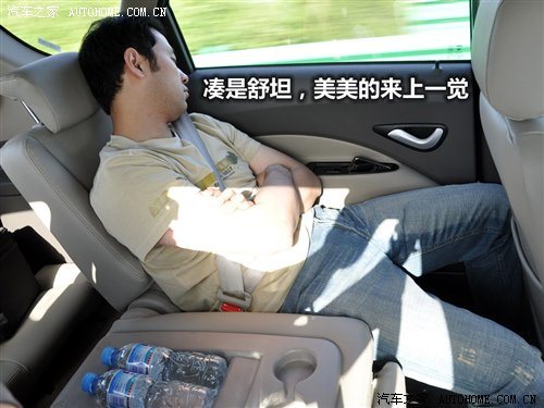 空间可大可小随心所欲！试驾江淮和悦RS 汽车之家