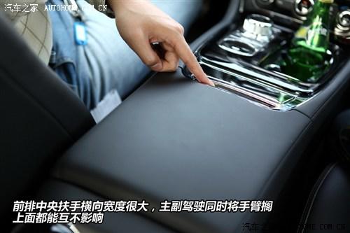 捷豹 捷豹 捷豹xj 2012款 xjl 3.0 旗舰商务版